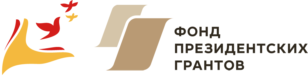 Учитель года Республики Дагестан