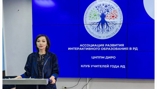 Заседание Ассоциации развития интерактивного образования РД