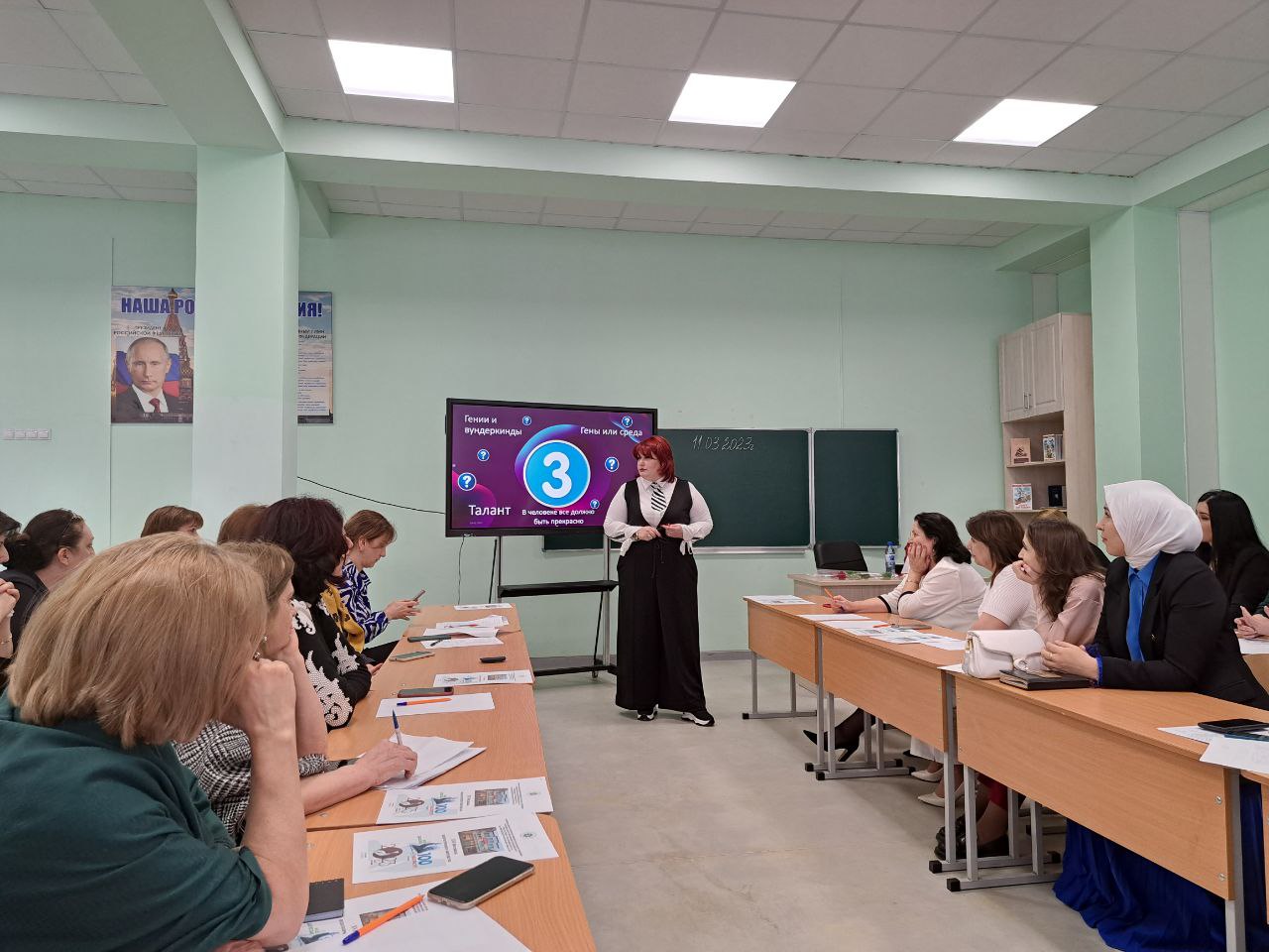 XVI Фестиваль педагогического мастерства - Программа, секции, спикеры