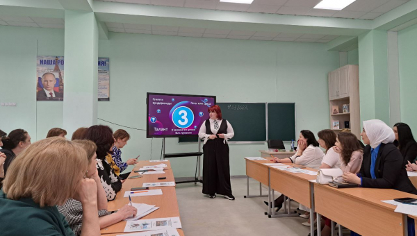 XVI Фестиваль педагогического мастерства - Программа, секции, спикеры