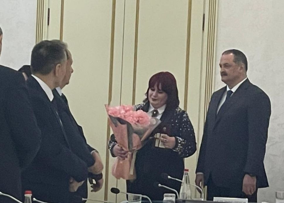 Поздравляем!