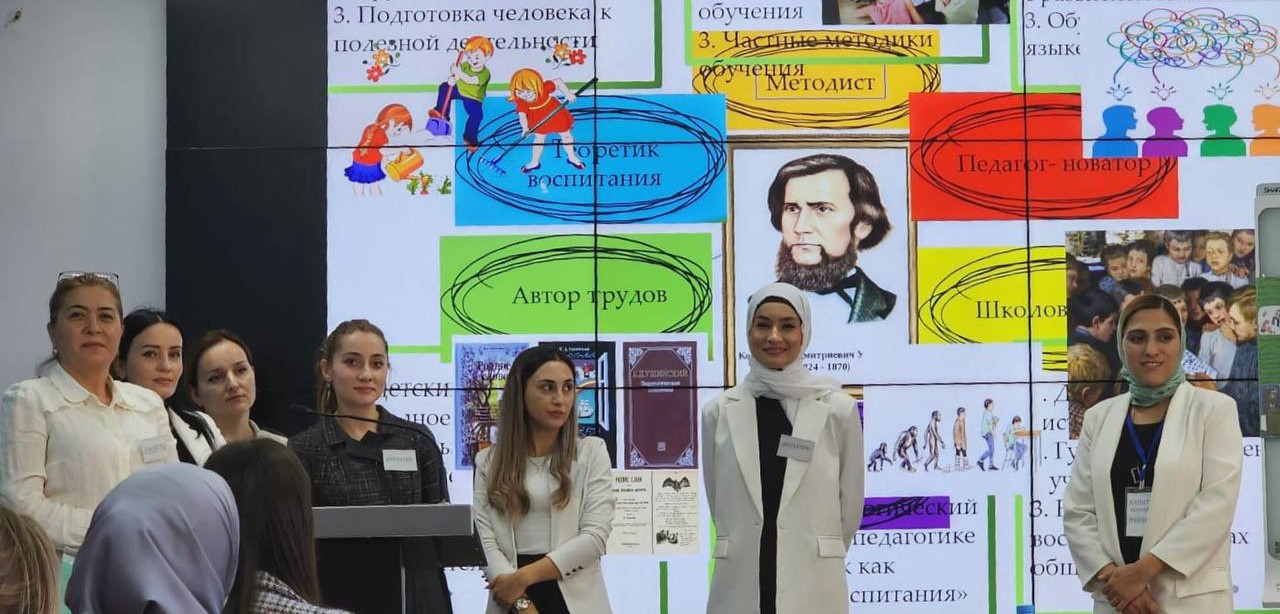 Модуль 1 курса по ДОП ПК "Профессиональные конкурсы как основа совершенствования профессиональных компетенций педагога" завершен