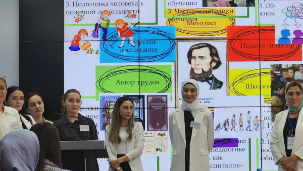 Модуль 1 курса по ДОП ПК "Профессиональные конкурсы как основа совершенствования профессиональных компетенций педагога" завершен
