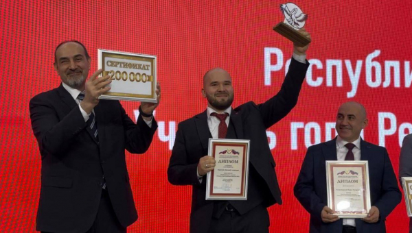 Торжественное награждение победителей конкурса «Учитель года — 2025 Республики Дагестан»!