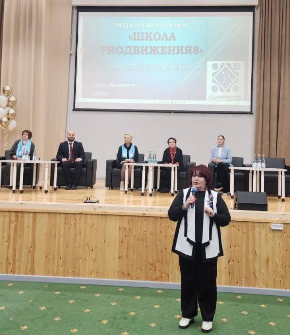 В Каспийске прошел восьмой республиканский форум «Школа PROдвижения»