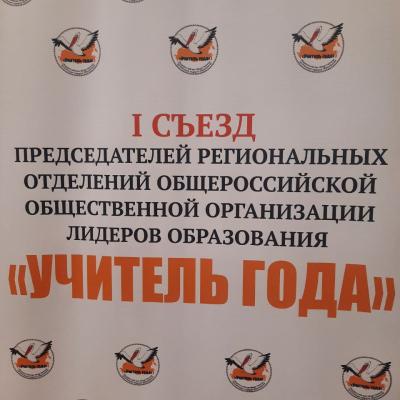 Photo 2022 12 11 19 42 15