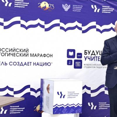 Photo 2023 09 13 17 32 51